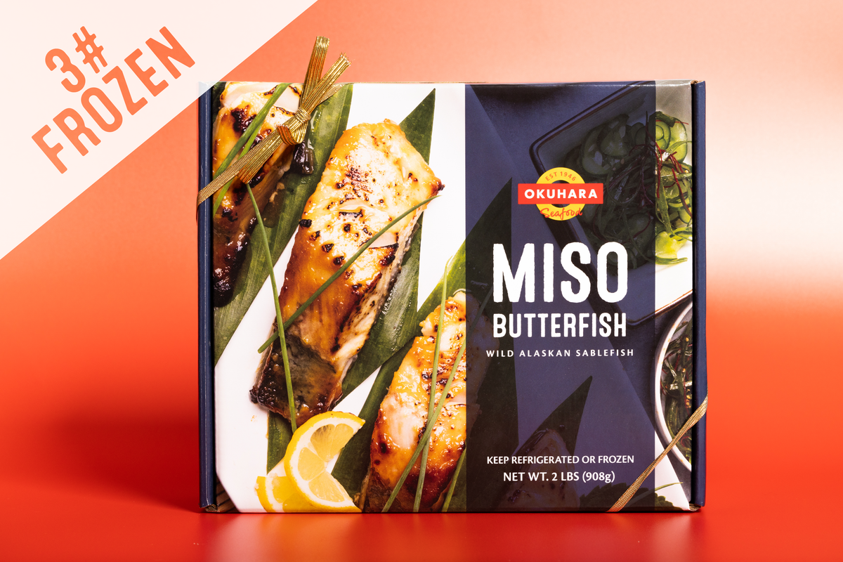Miso Butterfish - 3 Pound Tub - Holiday Pack Corporate Gifting