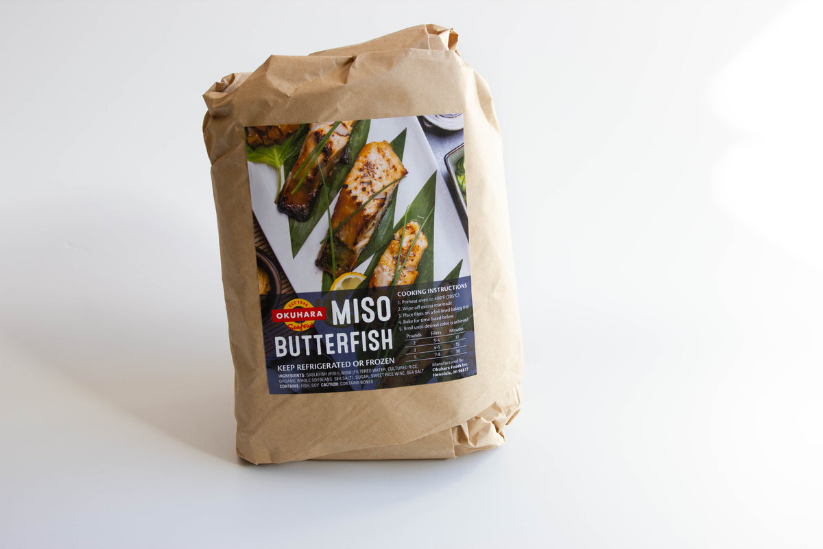 Miso Butterfish - 5 Pound Tub/Bag