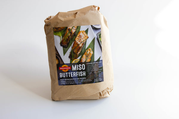 Miso Butterfish - 5 Pound Tub/Bag