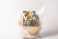 Miso Butterfish - 5 Pound Frozen, Individually Packed