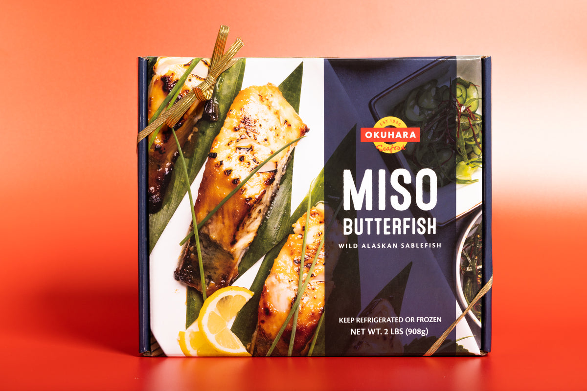 Miso Butterfish - 2 Pound Tub - Holiday Pack