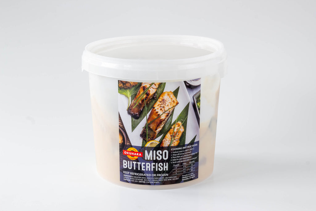 Miso Butterfish - 5 Pound Tub/Bag – Okuhara Foods
