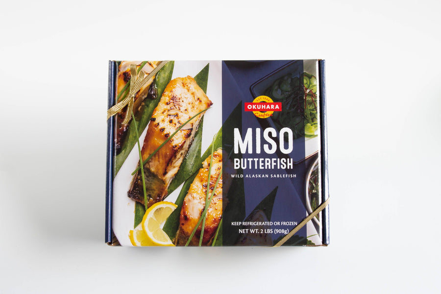 Miso Butterfish - 3 Pound Tub - Holiday Pack
