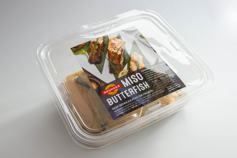 Miso Butterfish - 2 Pound Tub
